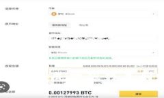 tpWallet跨链转账成功但钱未