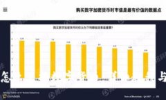 接近且的tpWallet怎么兑换数