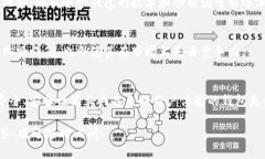 比特币钱包落后n年是什么