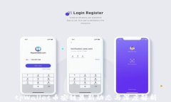 tpWallet币安链最新动态与深