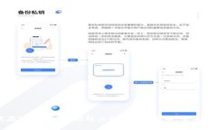 如何在TP钱包以太坊链上购