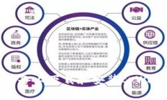 如何在苹果设备上下载和