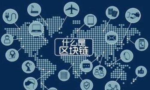 

2023年以太坊钱包与矿池的全面分析与未来趋势预测