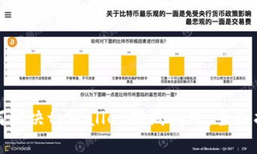 如何解决tpWallet掉线问题：全面指南