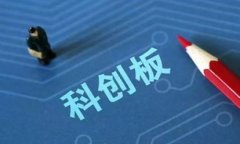 区块链钱包安全性解析：