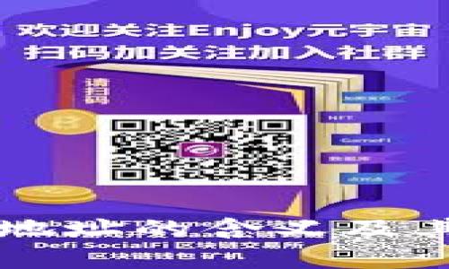 tpWallet地址的含义及其作用详解