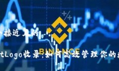 思考一个接近且的tpWalle