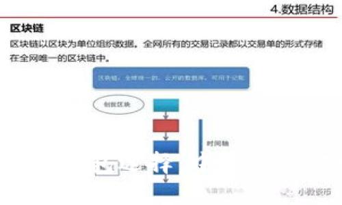 比特币钱包选择：中文还是英文？