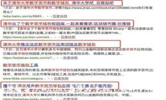 如何解决TPWallet在华为手机