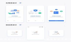 如何分辨真假tpWallet：全面