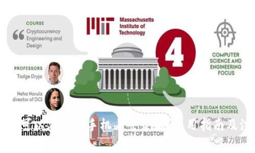 tpWallet可以在多个手机上登录吗？使用指南及注意事项