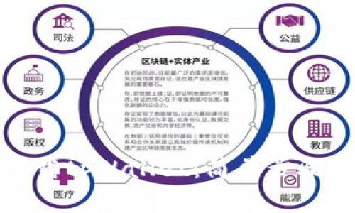 如何高效下载tpWallet：简单步骤与注意事项