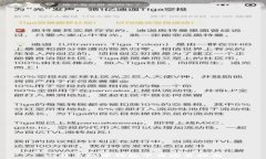  比特币数字钱包下载安装
