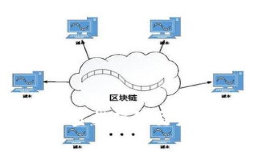 如何在tpWallet中查找薄饼交易所误区与解决方法