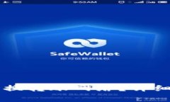 如何在tpWallet中更换转账网