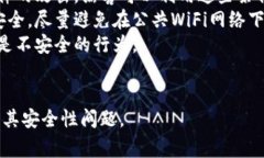   tpWallet私钥导出指南及注