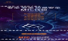《tpWallet使用指南：如何在