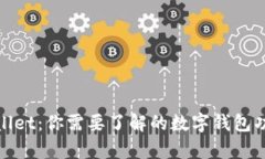 抹茶tpWallet：你需要了解的