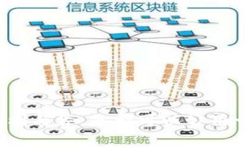 虚拟币钱包共享的利与弊：是否可以公用一个数字货币钱包？