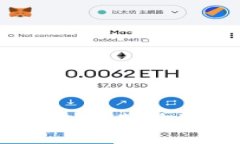 USDT钱包推荐及使用指南
