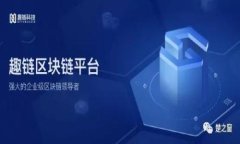 biasUSDT钱包转币到交易所的