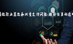 在中国，比特币接收钱包