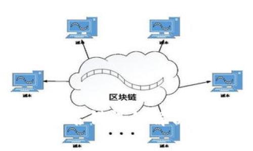 tpWallet验证签名错误的解决方案与预防措施