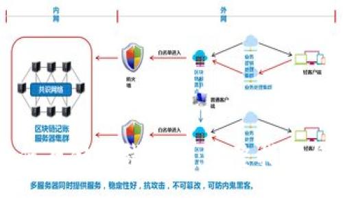 虚拟币如何存储在钱包中：完整指南与实用技巧