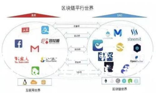 如何在tpWallet中充币：详细操作指南  
如何在tpWallet中充币：详细操作指南