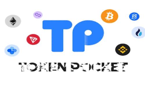 如何选择正规的区块链钱包公司？全面指南与相关问题解答
