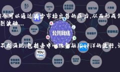   tpWallet买的币要锁仓几个
