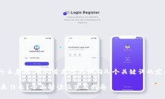 要理解“tpWallet的hd”是什