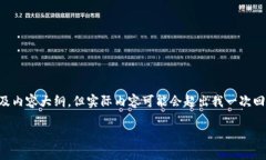 admin由于你的请求是生成一