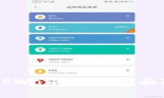 DeFi 钱包与 TPWallet 的全面