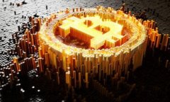 tpWallet保证金详解：如何利