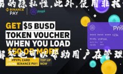   如何查询比特币地址与钱