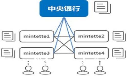 如何将USDT从钱包转入交易所的详细指南