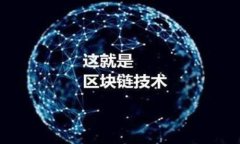 思考一个接近且的    如何