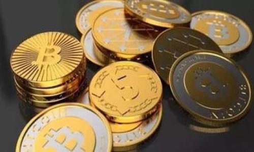 思考一个接近且的  
  如何将XRP安全转移到TP Wallet？ / 

相关关键词  
 guanjianci XRP转账, TP Wallet, 数字货币钱包, 加密货币转移 /guanjianci 

内容主体大纲  
1. 引言  
2. XRP和TP Wallet简介  
   2.1 什么是XRP  
   2.2 什么是TP Wallet  
3. 准备工作  
   3.1 创建TP Wallet账户  
   3.2 获取XRP地址  
4. XRP转账步骤  
   4.1 从交易所提取XRP  
   4.2 在TP Wallet中接收XRP  
5. 安全性和注意事项  
   5.1 如何确保转账安全  
   5.2 常见问题解答  
6. 结论  

接下来，我将围绕大纲写出大约3700字的内容，并提取6个相关问题进行详细介绍。  

### 1. 引言  

在数字化时代，越来越多的人们开始接触并投资于加密货币，而XRP作为一种广受欢迎的数字货币，吸引了大量的用户。然而，随着对安全性和管理的要求不断提高，选择适合的数字货币钱包就显得尤为重要。TP Wallet作为一种新的加密货币钱包，为用户提供了安全、便利的资产管理体验。本文将详细介绍如何安全地将XRP转移到TP Wallet，并解答相关的常见问题，希望能帮助到每一位加密货币投资者。

### 2. XRP和TP Wallet简介  

#### 2.1 什么是XRP  

XRP是由Ripple Labs创建的一种数字资产，旨在作为一种快速、可扩展的跨境支付解决方案。与其他加密货币不同，XRP的设计是为了使交易更快、更便宜，并且不依赖于传统银行系统。XRP网络的高能效特性使其能够在很短的时间内处理大量交易，极大地推动了其在金融市场中的应用。

#### 2.2 什么是TP Wallet  

TP Wallet是一款专注于用户体验的数字货币钱包，支持多种加密货币存储和管理。TP Wallet的设计，同时也具备了多层次的安全保障，使用户能够方便地管理其数字资产。用户可以通过TP Wallet进行资产的存储、转账和交易等操作，适合各类投资者使用。

### 3. 准备工作  

#### 3.1 创建TP Wallet账户  

在转移XRP之前，首先需要拥有一个TP Wallet账户。您可以通过官方网站下载TP Wallet的移动应用程序，或直接在任意平台上进行注册。创建账户的过程非常简单，确保您提供一个有效的电子邮件地址，并设置一个强密码来保护您的账户安全。

#### 3.2 获取XRP地址  

在您成功创建TP Wallet账户后，您就需要获取用于接收XRP的地址。打开TP Wallet应用程序，选择添加XRP钱包，系统将自动生成一个独特的XRP地址。请确保您记录下这个地址，因为在转账时，必须准确无误地输入。

### 4. XRP转账步骤  

#### 4.1 从交易所提取XRP  

若您的XRP存放在交易所（如Coinbase, Binance等），您首先需要登录您的交易所账户，找到“提取”或“提现”选项。在提取过程中，输入您在TP Wallet中获得的XRP地址，并确认提现金额。注意，交易所可能会收取一定的手续费，因此请确保留出足够的资金来完成交易。

#### 4.2 在TP Wallet中接收XRP  

在您的交易所成功提交提取申请后，您只需等待一段时间，XRP将自动转入您的TP Wallet。如果转账成功，您将收到通知。为了确保一切正常，您可以在TP Wallet中查看您的账户余额，确认XRP已经成功到达。

### 5. 安全性和注意事项  

#### 5.1 如何确保转账安全  

在进行XRP转账时，确保转账安全至关重要。首先，确保您在执行任何与转账相关的操作时，都是在安全的网络环境中进行，如果可能，使用VPN增强网络安全。其次，双重检查您的XRP地址是否正确，因为一旦资金发送，就不能撤回。此外，启用TP Wallet的安全功能，如指纹识别或面部识别，以进一步保护您的资产。

#### 5.2 常见问题解答  

在进行XRP转账的过程中，您可能会遇到一些常见问题。我们将在后面详细讨论这些问题，以帮助您更好地了解转账过程。

### 6. 结论  

通过以上步骤，您应该能够顺利地将XRP转移到TP Wallet。随着加密货币的不断发展，学习如何管理和安全转移资产变得尤为重要。希望本文对您有所帮助，能够让您在投资旅程中更加顺利。

### 相关问题讨论  

以下是我们将要详细介绍的6个相关问题：  

#### 问题1：XRP转账过程中可能遇到哪些常见错误？  

在XRP转账过程中，用户常常会遇到一些问题，例如：输入错误的XRP地址、交易所提取时未确认提取金额等。具体错误可以按以下几类进行分析：  

1. **地址错误**：如果输入了错误的地址，资金将永久丢失。这是加密货币转账中最严重的错误之一。建议用户复制粘贴地址，而不是手动输入。  
2. **手续费未确认**：在交易所提现时，部分用户未注意到交易手续费，导致余额不足以完成提现。这种情况通常可以通过再次确认余额避免。  
3. **网络延迟**：在网络繁忙期间，XRP交易可能会延迟。用户需要耐心等待，并在应用内查询交易状态。  
4. **高峰期拥堵**：在市场极端波动时，交易网络可能会拥堵，导致转账时间延长。这时可以考虑选择在非高峰时期进行转账。  
5. **二次确认问题**：某些交易所需要二次确认步骤，未完成该步骤的用户无法成功提现。这一点务必在提取时仔细检查。  

确保了解这些错误，并采取相应措施，能够有效减少转账过程中的风险。

#### 问题2：在TP Wallet中如何管理XRP资产？  

在TP Wallet中，用户可以方便地管理XRP资产，具体管理方法包括：  

1. **检查余额**：在TP Wallet主界面，您可以看到所有资产的余额，包括XRP。确保定期检查余额，以便及时了解资产变动。  
2. **转账与接收**：用户可以进入特定的XRP钱包页面，选择“转账”或“接收”功能。输入目标地址即可进行相应操作。  
3. **交易历史**：TP Wallet提供了完整的交易历史功能，用户可以随时查看历史转账记录，以便于做账和记录。  
4. **安全设置**：进一步管理XRP资产的安全性，用户可以在TP Wallet设置中启用双重认证、密码保护甚至指纹登录等功能，保障资产安全。  
5. **市场动态**：TP Wallet通常会提供市场价格信息和相关动态，方便用户根据市场情况即时决策，比如在适当时机增减持XRP。  
6. **客户支持**：如果在管理XRP资产的过程中出现问题，您可以随时联系TP Wallet客服获得专业指导和帮助。  

通过上述方式，用户能够高效且安全地管理在TP Wallet中的XRP资产。

#### 问题3：如何选择适合的XRP钱包？  

选择适合您的XRP钱包时需要考虑以下几个因素：  

1. **安全性**：选择具有良好安全性的钱包非常重要，包括多重身份验证、加密技术等。确保选择信誉良好的钱包提供商是基本前提。  
2. **用户体验**：钱包的使用界面是否简洁，功能是否易于使用，这些都是选择时的重要考量。优质的用户体验可以提升您的使用满意度。  
3. **支持的资产类型**：如果您计划管理多种加密货币，选择支持多种资产的钱包会更方便。  
4. **操作费**：不同的钱包在转账及存储过程可能会收取不同的费用，尽量选择费用合理的钱包。  
5. **技术支持与社区**：良好的客户服务和活跃的用户社区也很重要，特别是在您遇到问题时能够获得及时帮助。  
6. **评价与反馈**：查看现有用户对该钱包的评价与反馈也是了解钱包可靠性的重要途径，特别是那些在社交平台上具有高曝光度的话题评论。  

通过综合考虑这些因素，您将能够选择到一个更适合自己的XRP钱包。  

#### 问题4：转账XRP需要注意哪些交易费用？  

转账XRP时，用户需了解相关交易费用，包括：  

1. **交易所手续费**：大部分交易所在用户提现资产时都会收取一定的手续费，通常以XRP或法定货币的形式收取。不同交易所手续费标准差异较大，建议在选择交易所前仔细了解。  
2. **区块链费用**：在XRP网络中，每次转账都需要支付少量费用，通常为几美分，不同于相比于比特币等其他加密货币的昂贵手续费。尽管XRP费用相对较低，仍需在大额转账时考虑该费用对总金额的影响。  
3. **最小转账限额**：某些钱包或交易所可能会设定最小转账限额，低于该限额的转账可能被拒绝或需要支付额外费用。  
4. **市场波动影响**：交易费用可能因市场需求及网络拥堵而有所波动，因此在计划转账时需实时关注市场动态。  
5. **网络确认时间**：虽然XRP网络确认速度相对较快，但在特定条件下仍可能延迟，用户在转账时需根据具体情况进行适当规划。  

合理预估和了解这些费用，能够帮助用户更好地管理自己的XRP资产，避免不必要的损失。

#### 问题5：在TP Wallet中找不到我的XRP，我该怎么办？  

如果在TP Wallet中找不到您的XRP，可以按以下步骤进行排查：  

1. **确认地址**：首先，确认您在提现时输入的XRP地址是正确的；错误的地址将导致资金流失。  
2. **检查交易历史**：打开交易历史记录，确认您是否成功提交了转账请求，以及到账时间。如果发现转账未被处理，可重新发起转账。  
3. **等待网络确认**：有时由于网络拥堵，XRP交易可能需要更多时间才能确认。请耐心等待，并在此期间查看交易状态。  
4. **联系交易所**：如果您从交易所提现，而资金没有到账，您可以联系该交易所的客服，询问资金的具体去向。根据交易所的处理流程，资金可能会在一定时间内到账。  
5. **咨询TP Wallet客服**：如以上步骤未能解决问题，您可以联系TP Wallet的客服，提供相关信息，寻求进一步的帮助。  

通过耐心排查和积极寻求帮助，您将能够在TP Wallet中找到您的XRP资产。

#### 问题6：XRP转账安全吗？如何保障安全？  

XRP转账的安全性是用户关注的重点。以下是保障其安全性的一些措施：  

1. **使用声誉良好的平台**：选择具有良好用户评价和安全记录的交易所和钱包，能有效降低安全风险。  
2. **保持软件更新**：定期更新TP Wallet及交易所APP，以确保使用最新的安全补丁和功能。  
3. **设置安全密码**：创建复杂且唯一的密码并定期更改，提高账户安全性。启用双重认证，增加登录复杂度。  
4. **警惕钓鱼网站**：时刻保持警惕，确保您访问的网站地址正确，避免输入信息到钓鱼网站上。  
5. **使用硬件钱包**：对于大的资产，考虑使用硬件钱包存储。硬件钱包提供了额外的线下安全层级，防止在线攻击。  
6. **定期备份**：定期对钱包中的资金进行备份，以防止因手机丢失或故障导致的资金损失。  

通过采取上述措施，用户能有效保障其XRP转账的安全性。  

以上是将XRP转移到TP Wallet的详细指导和相关问题的解答，希望能够帮助读者更深入地了解XRP转账的流程和注意事项。