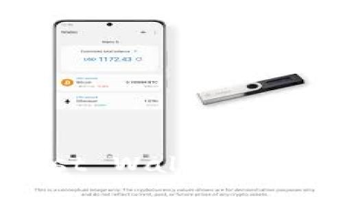 : 如何解决Trust Wallet中没有USDT的问题