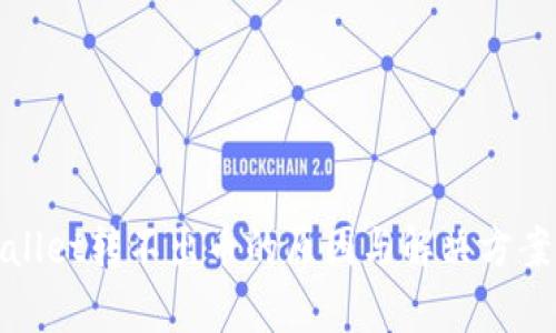 tpWallet转不出币的原因与解决方案详解