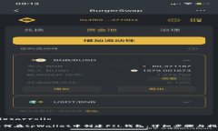  desarrollo 如何在tpWallet中创