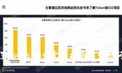 如何设置tpWallet：完整指南