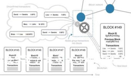如何将数字资产提币到tpWallet：详尽指南