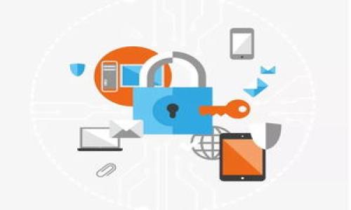    如何在tpWallet上快速出售加密货币  / 
 guanjianci  tpWallet, 加密货币, 币出售, 区块链  /guanjianci 

### 内容主体大纲

1. 引言
   - 加密货币的流行背景
   - tpWallet的简介

2. tpWallet的基本功能
   - 钱包功能概述
   - 支持的币种
   - 安全性特点

3. 如何在tpWallet上出售加密货币
   - 步骤一：设置账户
   - 步骤二：选择要出售的币种
   - 步骤三：输入出售数量和价格
   - 步骤四：确认交易

4. 出售加密货币的交易费用
   - 不同交易平台的费用比较
   - tpWallet的费用说明

5. 交易所及其影响
   - 出售币种的市场现状
   - 选择合理的交易所出售加密货币

6. 常见问题解答
   - 如何处理出售失败的情况
   - 出售加密货币的最佳时机是什么

7. 结论
   - 对用户的建议
   - 加密货币未来的发展趋势

### 详细内容

#### 引言
近年来，加密货币的蓬勃发展吸引了越来越多的投资者进入这一领域。尤其是比特币、以太坊等主流币种在市场上的表现更是让众多用户趋之若鹜。为了安全存储和便捷交易，加密钱包成为了不可或缺的工具。在众多加密钱包中，tpWallet以其用户友好的界面和丰富的功能受到许多用户的青睐。本文将为您详细介绍如何在tpWallet上出售加密货币。

#### tpWallet的基本功能
tpWallet是一款集成了多种功能的加密货币钱包，允许用户安全地存储、转账和交易多种加密货币。

它的用户界面，适合不同层次的用户，从资深的加密货币投资者到刚刚接触这一领域的新手，都可以轻松上手。同时，tpWallet支持多种加密货币，包括比特币、以太坊和许多其他主流的ERC-20代币，方便用户进行多样化投资。

安全性是tpWallet的一大特点，使用了多重加密技术和冷存储保护用户的资产安全，确保用户在交易和存储过程中不会轻易受到黑客攻击。

#### 如何在tpWallet上出售加密货币
##### 步骤一：设置账户
首先，您需要在tpWallet上创建一个账户。如果您已经拥有账户，可以直接登录。如果您是新用户，建议您采用强密码并启用两步验证，以增加账户的安全性。

##### 步骤二：选择要出售的币种
登录账户后，在钱包主页上，您将看到自己拥有的所有加密货币。在这个页面，您可以选择想要出售的币种。

##### 步骤三：输入出售数量和价格
选择币种后，您需要输入出售的数量以及希望出售的价格。如果您对当前市场价格不太了解，可以参考tpWallet内置的市场分析工具，查看该币种的实时报价。

##### 步骤四：确认交易
输入完出售信息后，tpWallet会显示您需要支付的交易费用。在确认所有信息无误后，点击提交交易。系统会向您发送确认通知，确保您了解交易状态。

#### 出售加密货币的交易费用
在tpWallet上出售加密货币时，交易费用是用户需要考虑的重要因素。与大多数交易平台相似，tpWallet也会收取一定比例的交易费用。具体费用因币种、交易量等多种因素而异。

与其他交易平台相比，tpWallet的费用适中，用户在制定交易计划时可以参考这一点。建议用户在进行大额交易前，先了解当前的交易费用，以避免不必要的损失。

#### 交易所及其影响
选择合适的交易所对于成功出售加密货币至关重要。不同交易所的流动性、用户数量和手续费都可能影响您的出售效率。

tpWallet允许用户直接在平台上出售加密货币，但也可以将其转至其他交易所进行交易。选择高流动性的交易所将有助于您以更好的价格售出加密货币，确保您获得最大收益。

#### 常见问题解答
##### 如何处理出售失败的情况
在出售加密货币过程中，您可能会遇到出售失败的情况。出现这种情况的原因可能有多个，如网络拥堵、价格不合适等。如果发生交易失败，请务必检查您的账户状态以及市场信息，必要时可重试出售操作。

##### 出售加密货币的最佳时机是什么
判断出售加密货币的最佳时机是每位投资者都需要掌握的技能。市场的波动性使得时机的选择成为一门艺术。用户可以关注市场新闻、技术分析等，对市场走势进行判断，实现更高的交易收益。

#### 结论
在tpWallet上出售加密货币的流程直观且便捷，用户只需按照步骤进行操作即可。而在此过程中，了解交易费用、交易所选择以及市场情况是确保成功出售的关键。此外，随着加密货币市场日益发展，用户需不断学习新知识，以应对市场带来的变化。

### 相关问题
1. 如何解决出售失败的问题？
2. 出售加密货币的最佳时机是什么？
3. 如何判断市场价格变化？
4. 如何提高加密货币的交易安全？
5. tpWallet的优势有哪些？
6. 如何选择合适的交易所？

接下来，这些问题将被逐个详细介绍。