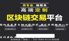 这是一个典型的高质量主