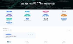 比特币导入钱包的详细步