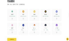 tpWallet里买的币为什么卖掉