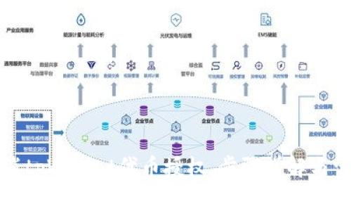 如何取消tpWallet代币授权，步骤详解与常见问题