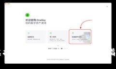 如何注册虚拟币钱包账户